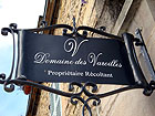 Domaine des Varoilles