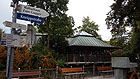 Bad W�rishofen